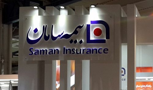  بازدید مدیر عامل بیمه سامان از نمایشگاه نساجی یزد